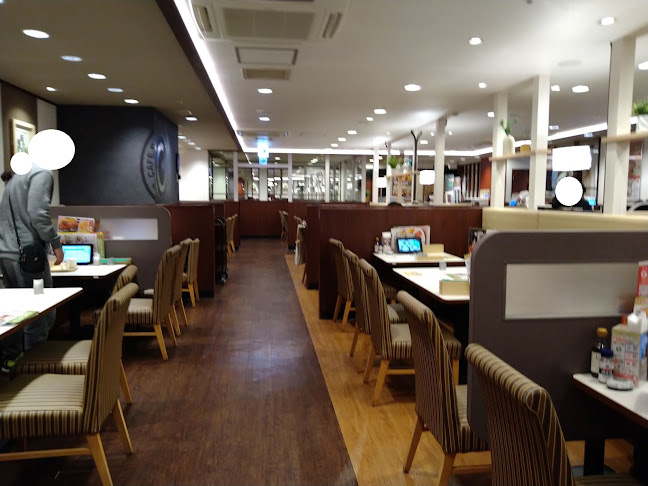 〒192-0083 東京都八王子市旭町２−５ 八王子ツインタワーA館 ７Ｆ