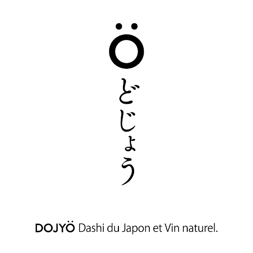 Opinii despre どじょう în 箕面市 - 飲食業