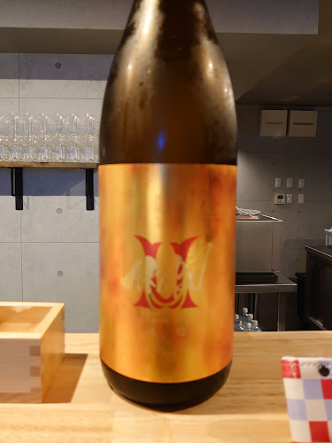 〒534-0025 大阪府大阪市都島区片町２丁目１１−４ パティオ京橋 ２階