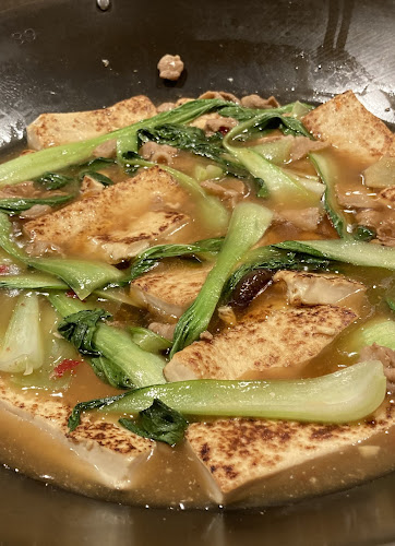 〒730-0037 広島県広島市中区中町７−７