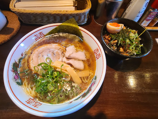 〒438-0074 静岡県磐田市二之宮１０２３−１