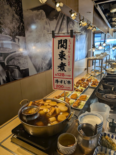 まいどおおきに食堂 東灘食堂 - 神戸市