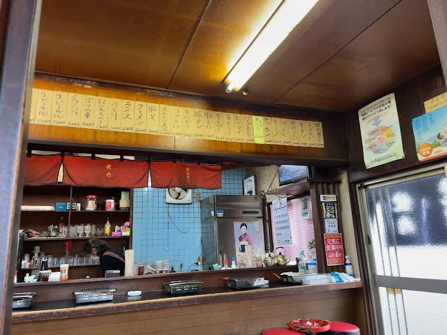 きむら焼肉ホルモン車尾店