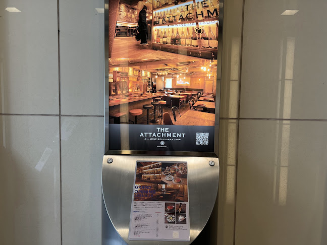 〒221-0835 神奈川県横浜市神奈川区鶴屋町２丁目１３−２ 横浜スクウェアビル ３F