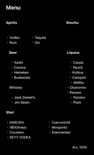 COZY HOUSE rooftop stand bar dogenzaka