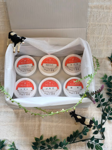 〒259-1127 神奈川県伊勢原市上谷７７７