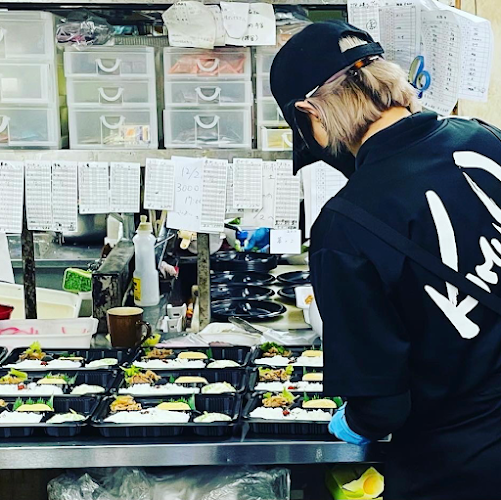 きむら - 宇和島市