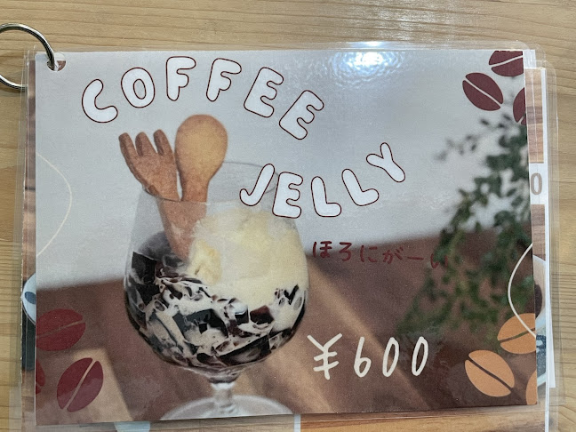 〒458-0805 愛知県名古屋市緑区大清水４丁目９０１−５