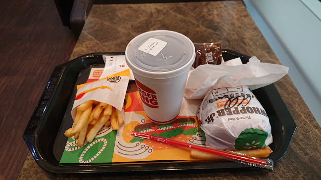 Opinii despre バーガーキング イオンタウン千種店 în 名古屋市 - 飲食業