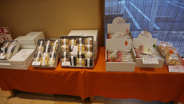 岡山夢菓匠敷島堂 瀬戸店 - 岡山市