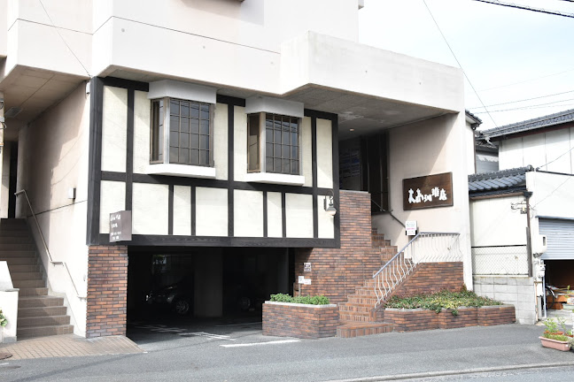 〒755-0029 山口県宇部市新天町２丁目７−１