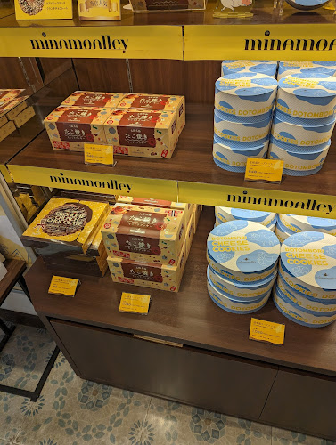 〒542-0071 大阪府大阪市中央区道頓堀１丁目９−１