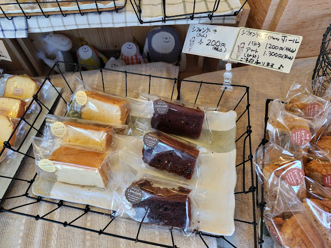 Chez Setta - 飲食業