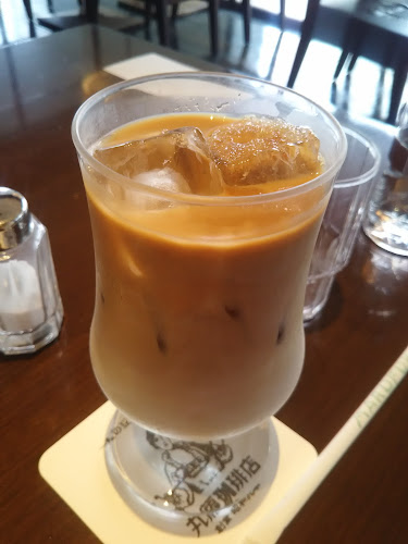 Opinii despre 丸福珈琲店 JR高槻店 în 高槻市 - 飲食業