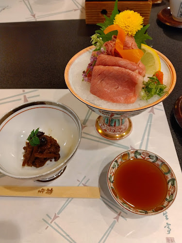 相生亭 - 松阪市