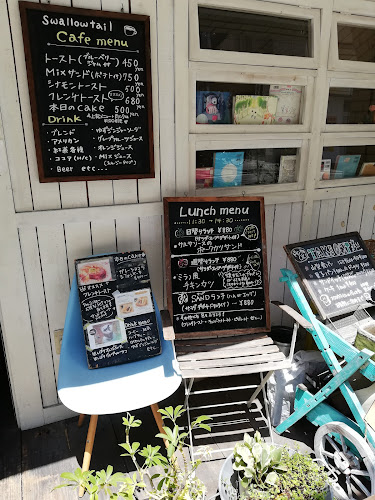 Opinii despre パンカフェ スワロウテイル în 大阪市 - 飲食業