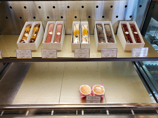 〒755-0011 山口県宇部市昭和町３丁目１−９