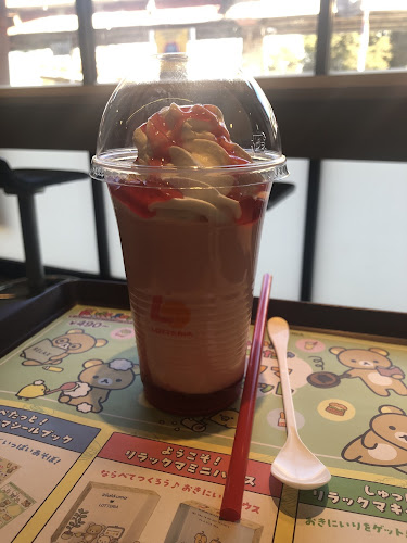 Comentarii opinii despre ロッテリア ＪＲ津田沼ペリエ