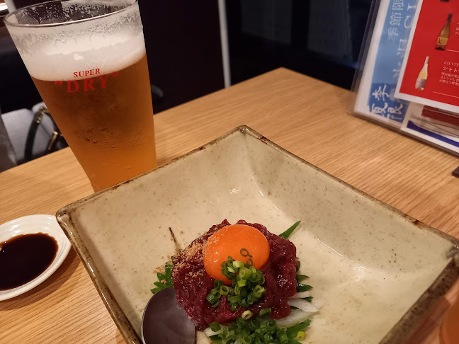 Opinii despre 馬肉料理 ばにっくん în 池田市 - 飲食業