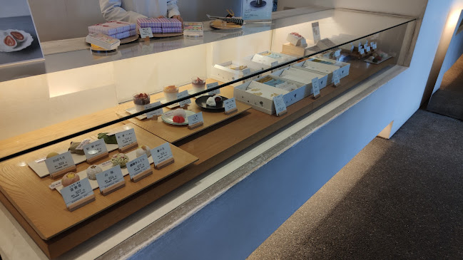 Comentarii opinii despre 菓匠 花桔梗 本店