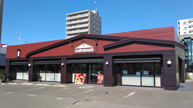 シャトレーゼ 栄町店 - 飲食業