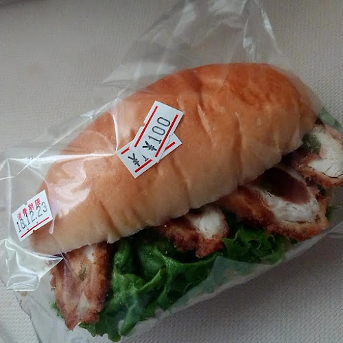 Comentarii opinii despre Laurent