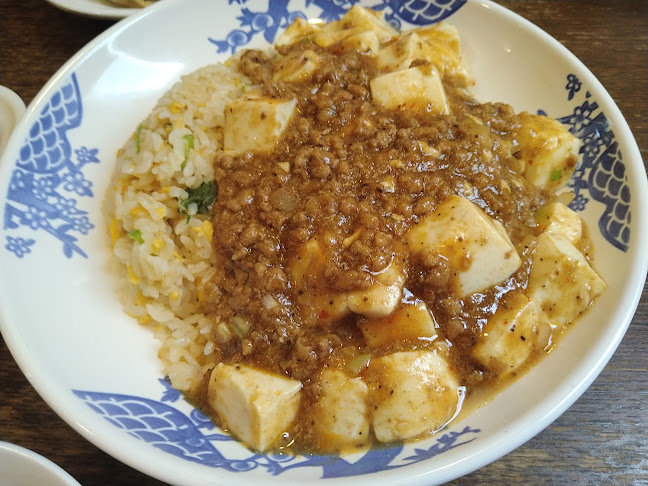 Opinii despre バーミヤン 相模原千代田店 în 相模原市 - 飲食業