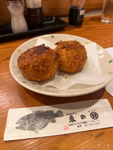 酒場・食事処 魚の まる田（まるた） - 飲食業