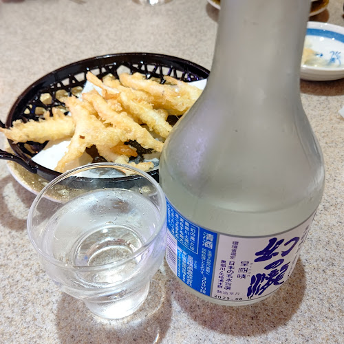 きときと寿し富山駅店 とやマルシェのれん横丁