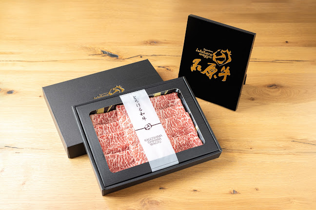 石原牛精肉店 Ishihara Wagyu Meat Shop