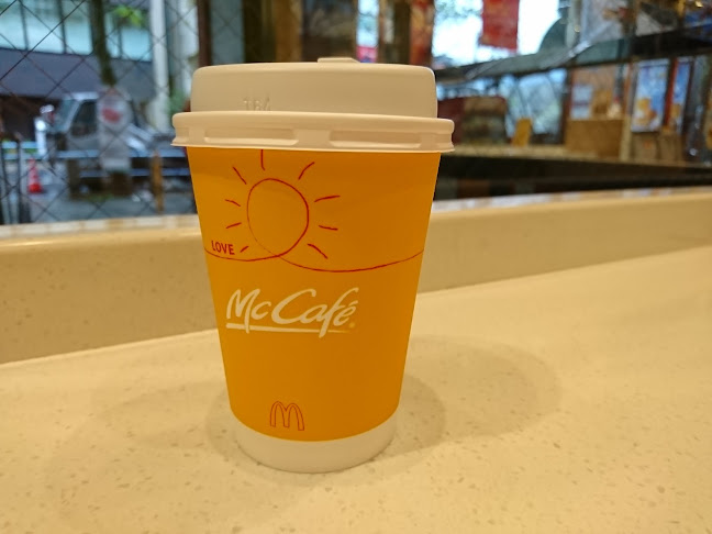 マクドナルド 西葛西店 - 飲食業