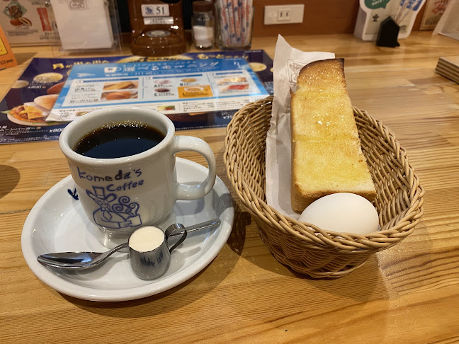 コメダ珈琲店 ビエラ明舞店 - 飲食業