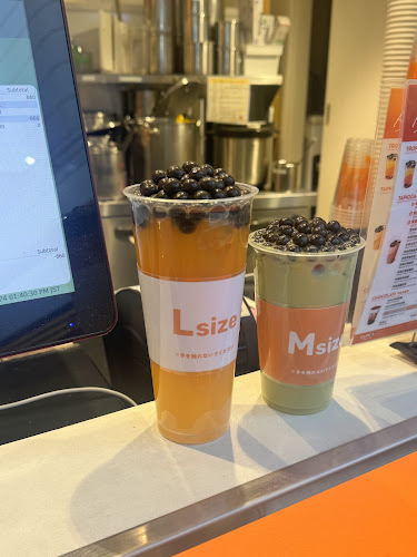 〒150-0042 東京都渋谷区宇田川町３２−１５