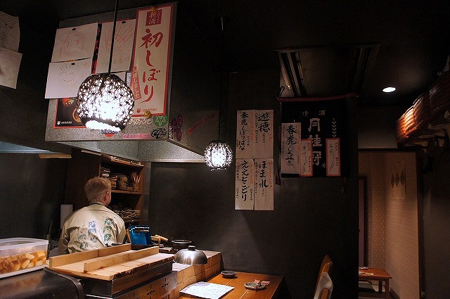 Opinii despre チドリアシ în 京都市 - 飲食業