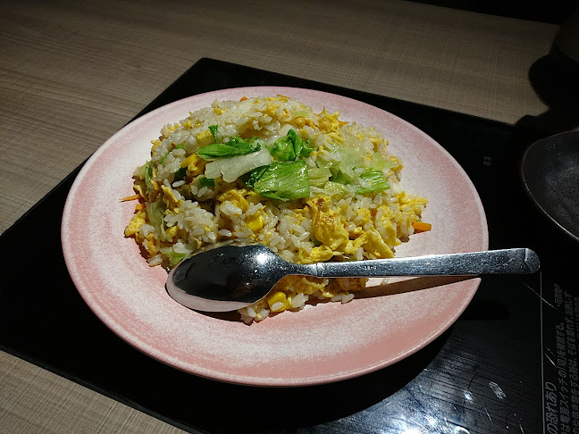 〒810-0041 福岡県福岡市中央区大名２丁目１１−１７ ロングアベニュー大名 2F