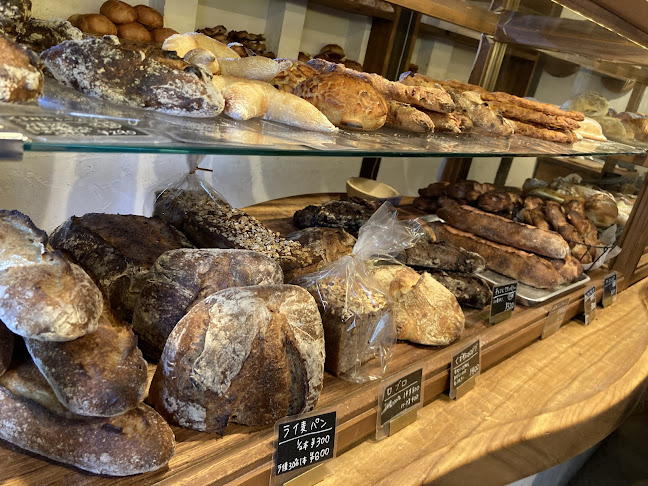 Comentarii opinii despre マツパン