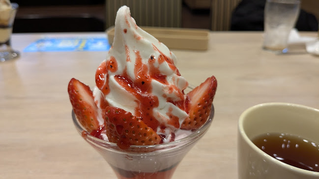 ガスト 相模原店 - 相模原市