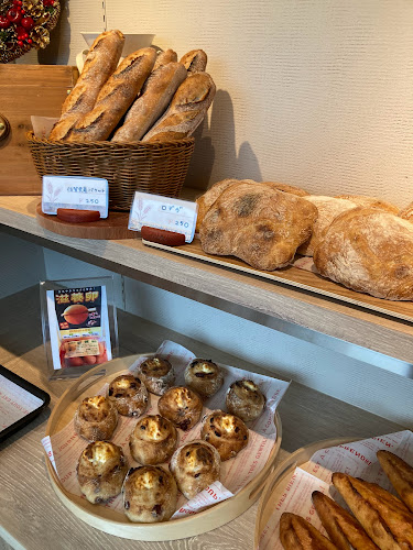 Comentarii opinii despre pain de mi-chi