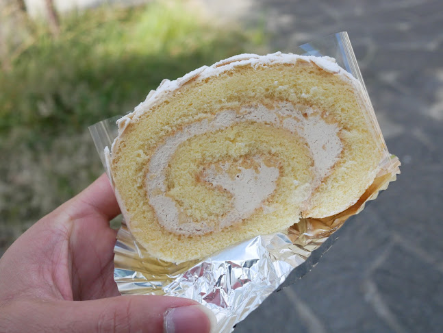 Comentarii opinii despre ファーストコンフェクト