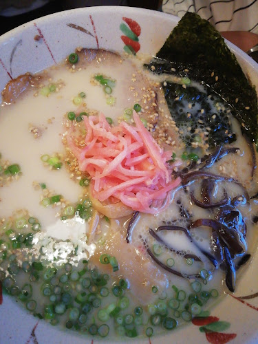 〒111-0032 東京都台東区浅草１丁目２０−９