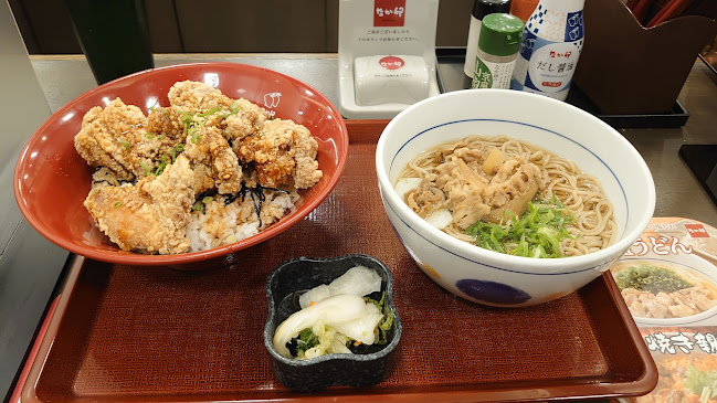 〒793-0030 愛媛県西条市大町２００−３