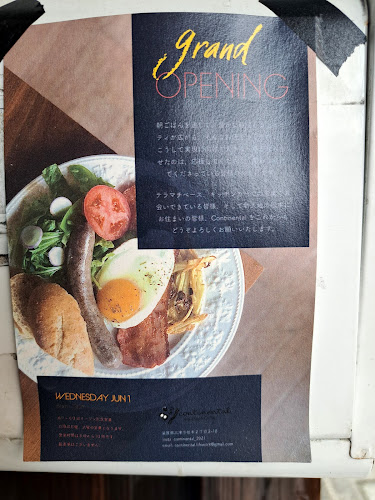 Continental breakfast&coffee - 大津市