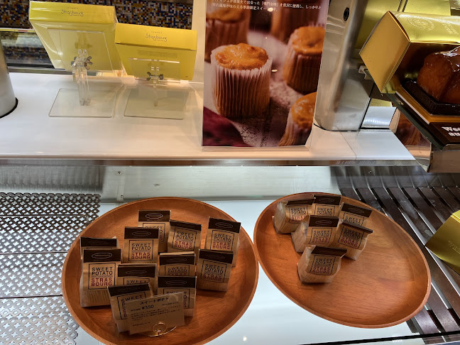 〒234-0056 神奈川県横浜市港南区野庭町１２６２−１