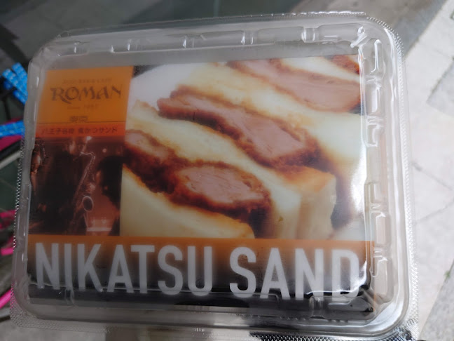 Jazz Bar & Cafe ROMAN - 飲食業