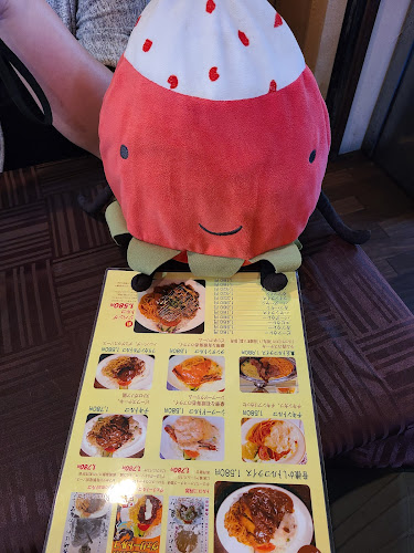 〒850-0832 長崎県長崎市油屋町２−４７ リバソンクレインビル