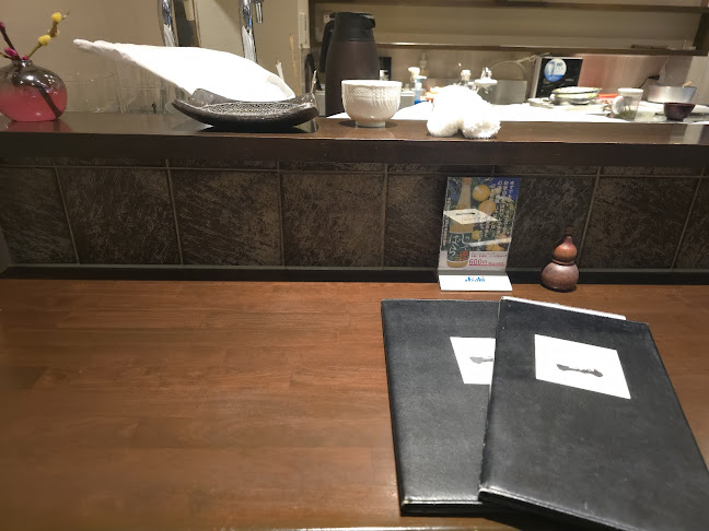 創作天ぷら いち - 飲食業