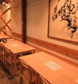 Comentarii opinii despre 海鮮ともつ鍋 たき家