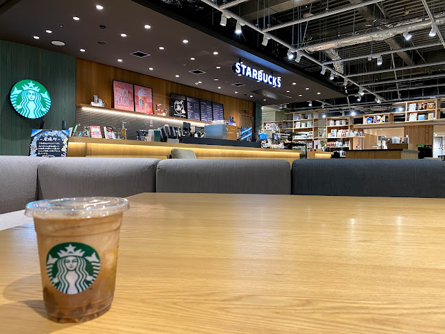 スターバックス コーヒー 直江津店