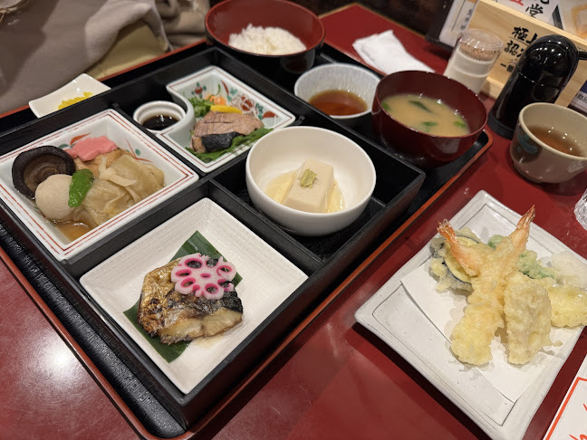 〒543-0055 大阪府大阪市天王寺区悲田院町１０−４８ 天王寺MIOプラザ館 4F