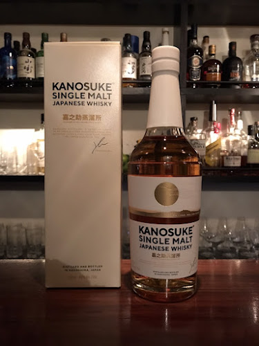 BAR 食後の詩 三軒茶屋店 - 世田谷区